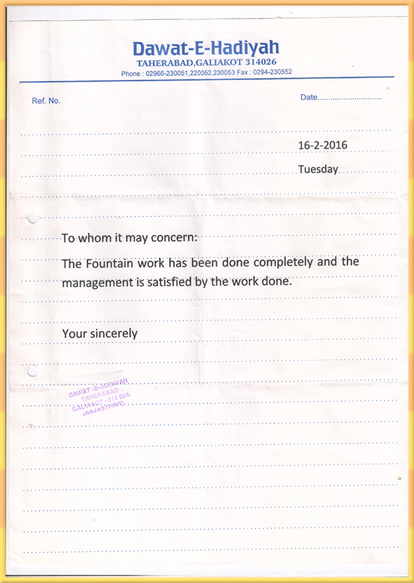 Certificate 3